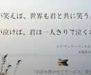 不安　愚痴　どんな事でもあなたのお話を聞きます 叱りも責めもしません。エンジェルハートで優しく受け止めます イメージ6