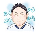 ふんわり温かい似顔絵描きます お世話になった方へ心を込めて制作致します。アイコンにも。 イメージ3