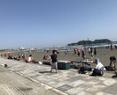 身近な人脈がつくれます 人間関係で失敗しない活躍の仕方を教えます☀️ イメージ1