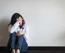 誰かに話したくても言えない話を丁寧に聞きます 不安な気持ち/愚痴/自慢話など丁寧に受け止めます☘️ イメージ2