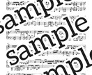ピアノの楽譜を作成します 丁寧な採譜で見やすい譜面と楽しく弾けるアレンジに！ イメージ4
