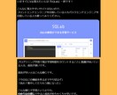 現役プログラマーがプログラミング独学方法教えます 未経験でもアレをやるだけでエンジニア内定獲得できる方法を解説 イメージ7
