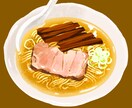 料理のイラストを描きます プロがカラフルで美味しそうなイラストを仕上げます！ イメージ3