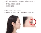 顔タイプ診断で服選びの迷いをなくします 結果を“日常で使える形”へ。完全個別・実践の資料をお届け イメージ8