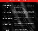 フィード・ストーリー・広告のデザインをいたします 単発OK! テンプレ作成OK!広告クリエイティブOK! イメージ5