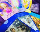解説書なしのリーディング方法をお伝えします 自分のリーディングに自信がない方へ イメージ1
