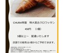 チラシ・名刺・作成いたします 修正は3回まで無料でいたします。 イメージ2