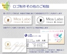 初めてでも安心！デザインをみてから購入出来ます あなたのこだわりにとことんお付き合いいたします！ イメージ9