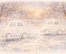 リピーター様専用・年末特別神事大祓致します 初詣の前に今年の澱を全て流してより良い年を迎えましょう。 イメージ6