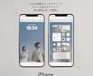 ゲストを惹きこむWEBプロフィールブック制作します 席次表も、スケジュールも、アルバムも、ぜんぶひとつに。 イメージ3