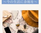 1ヶ月Instagramの投稿作成代行します Instagramの投稿作成お任せください！ イメージ2