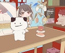 待機画面やアニメーション制作します 【配信者向け】オリジナリティ溢れて配信待機も楽しめる イメージ1