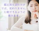 金運を上げる方法、タロットでズバリ読み解きます お金の流れが来てる？あなたのお金の巡りをリーディングします イメージ3