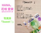 声で繋がる♡2人だけのラブラブ時間をお届けします 悩みも秘密も2人だけで話そ？あなたのだけのお話し相手だもん♡ イメージ8