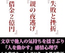 自己肯定感を高めるマインドセット改善をします 潜在意識の自己分析で「私は○○な人間」を再定義 イメージ3