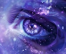 サードアイ覚醒・開眼｜魂の視座を次元上昇させます 迷いの霧を越え、直感・洞察・予兆を受け取る魂の回路を開く イメージ1
