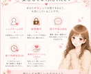 優しくお話をお聞きします あなたのペースでお話を伺います。 イメージ8