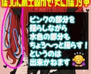 立ち絵・一枚絵の髪の毛やアクセサリー揺らします 大切なイラストに「魂」吹き込みませんか？ イメージ2