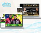 激安!!集客につながるサムネイル画像を制作します マーケティングのプロがライバルに差をつけるデザインご提案 イメージ8