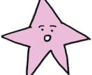 YouTubeなどのサムネイル作成・ロゴ作成します 藝大出身イラストレーターです！なんでも相談可能 イメージ2