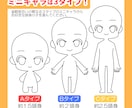 もちもち♪かわいいミニキャラ描きます 商用利用可！配信・SNSアイコン・アクキーなどのグッズ化に！ イメージ2