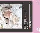 お子さまの写真をまとめて1つのムービーにします 音楽プレイヤー風ムービーを記念やSNSに！ イメージ4