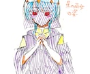 守護霊やハイヤーセルフのイラスト化します 自分や後ろの方々の解像度を上げたい人向け。陰陽師がお絵描き。 イメージ3