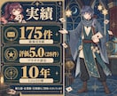 男性VTuber様向けの高品質セット承ります 配信画面/背景/ネームロゴ/離席中/待機中/OP/EDセット イメージ15