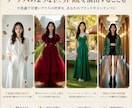 AIでプロ品質の写真を制作します 撮影不要・低コストで自然な本人写真をお届け イメージ6