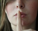 やりたいことがみつからないあなたへ…お話聞きます 声に出して話すと、気持ちの整理がつきやすいですよ☆ イメージ2