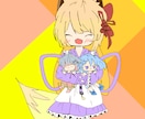 ミニキャライラストを描きます ゆるふわでかわいいイラストを安く提供します！ イメージ2