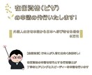 在留資格(ビザ)の申請を代行します 【全国対応】ご本人が申請に出向く必要もありません！ イメージ1