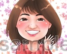 親しみやすさup！魅力溢れる似顔絵描きます SNSのアイコンやプレゼント、ビジネスにも最適✨ イメージ4