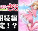 YouTube動画の編集代行致します 継続での専属契約も可能です。また、単発でも可能です。 イメージ14
