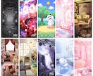 背景イラスト制作いたします VTuber/ゲーム/IRIAMなどの背景にぴったり！ イメージ5