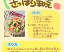 手描き文字で飲食店POP作ります 商品の魅力が伝わる販促物を店舗販促歴8年の私が制作します イメージ1