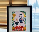 オリジナルの可愛いイラスト制作いたします お祝いのプレゼントや記念品に是非お使いください イメージ2