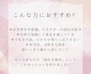 引き寄せの法則・エネルギー・現実創造のお話聞きます 意識のお話が好きな方へ♡気づきや実践の変化、話しませんか？ イメージ3