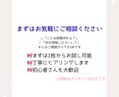 Instagram投稿作成・運用を代行します 美容サロン様向け｜世界観を大切にした投稿を作成します イメージ5