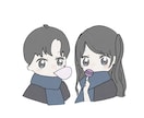 アイコン等、可愛いイラスト描きます アイコン、家族や友人恋人へのプレゼント等にいかがですか？ イメージ5