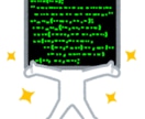 Pythonでwebスクレイピングします 早く！安く！正確に！ご希望のデータをお届けします！ イメージ1