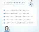 歯科医院特化｜オンライン秘書が幅広く業務対応します 診療に専念！採用からSNS運用まで伴走サポートします イメージ2