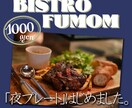 高品質なバナー•ヘッダー作ります バナーデザイン•ヘッダーデザインおしゃれに作ります！ イメージ5