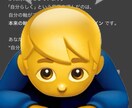 AIメンタル占いで心の流れを読み解きます AI×心理でやさしく今のあなたを言語化します イメージ3