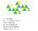 企業やサービスからお店のロゴまでデザインいたします あなたの想いをかたちにします。 イメージ8