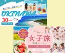Webサイトをデザインします 実績が5件到達まで最低価格でご提供します！ イメージ7