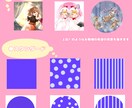 かっこ可愛いSNSで使えるアイコン描きます 安い！！早い！！満足！！を目指しています。 イメージ5