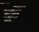 撮影不要で商品×AIモデルの広告写真を作ります 商品写真を送るだけ｜モデルが使うシーンを実写感で・商用OK イメージ6
