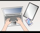 文字起こしやデータ入力をします 常に丁寧に！を心がけ作業します。 イメージ1