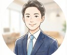 SEOに強いブログ・Web記事作成します 構成〜執筆まで丸投げOK！丁寧なリサーチで読まれる記事を納品 イメージ3